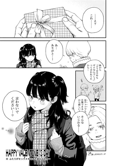 きい エロ|きい のエロ漫画・エロ同人誌シリーズ.